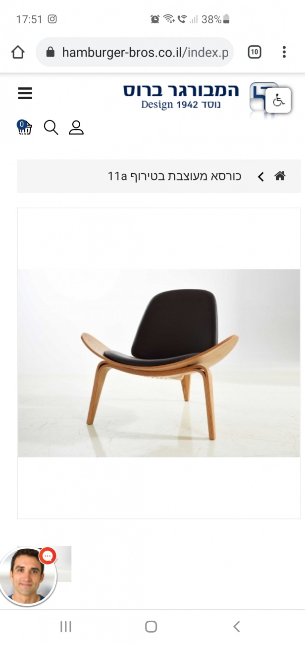 נורדי כורסא
