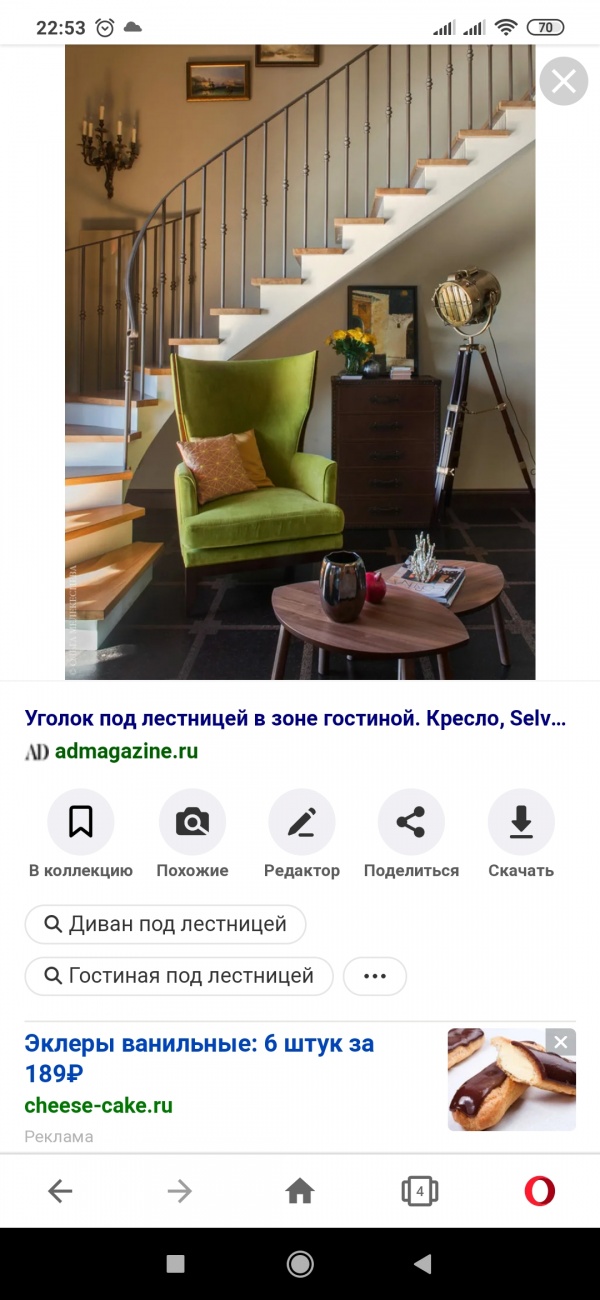 Ak