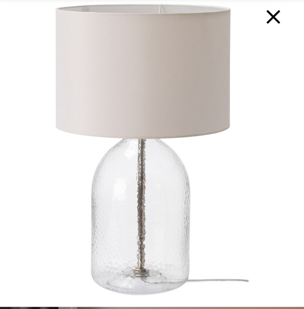 Allanit Table Lamp