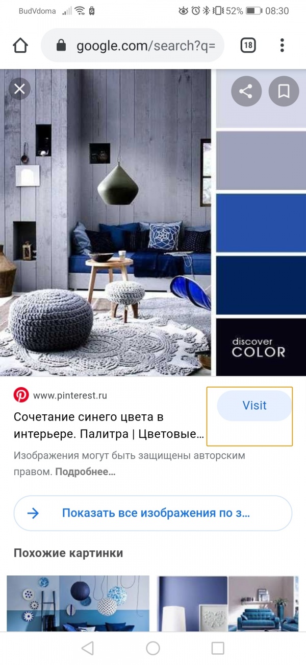 Bed room