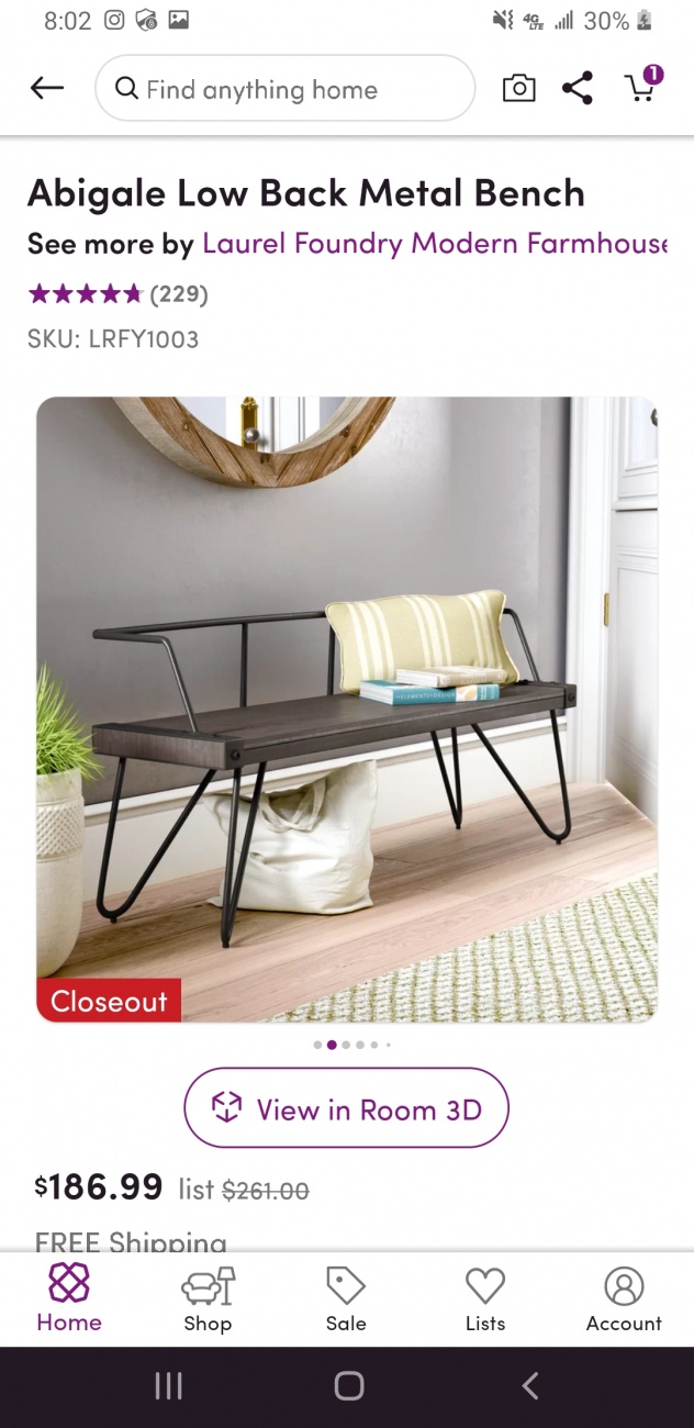 Bench by half wall