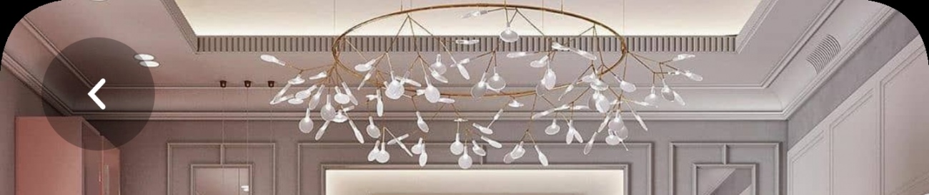 Ceiling