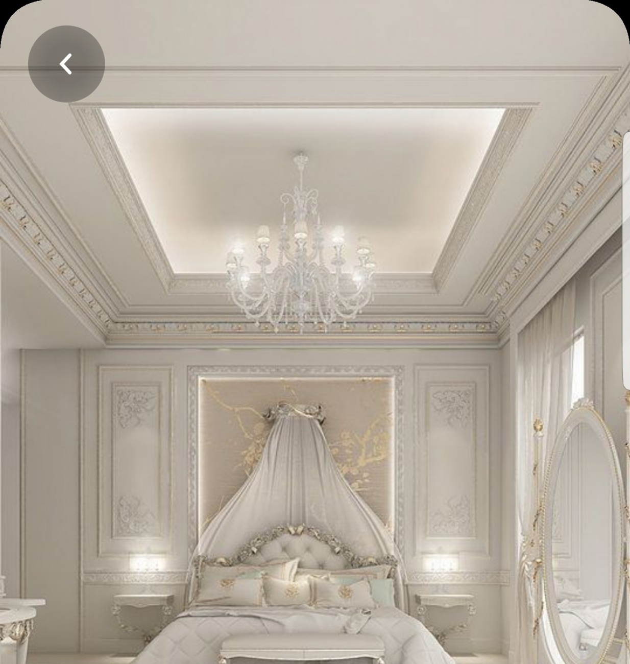 Ceiling