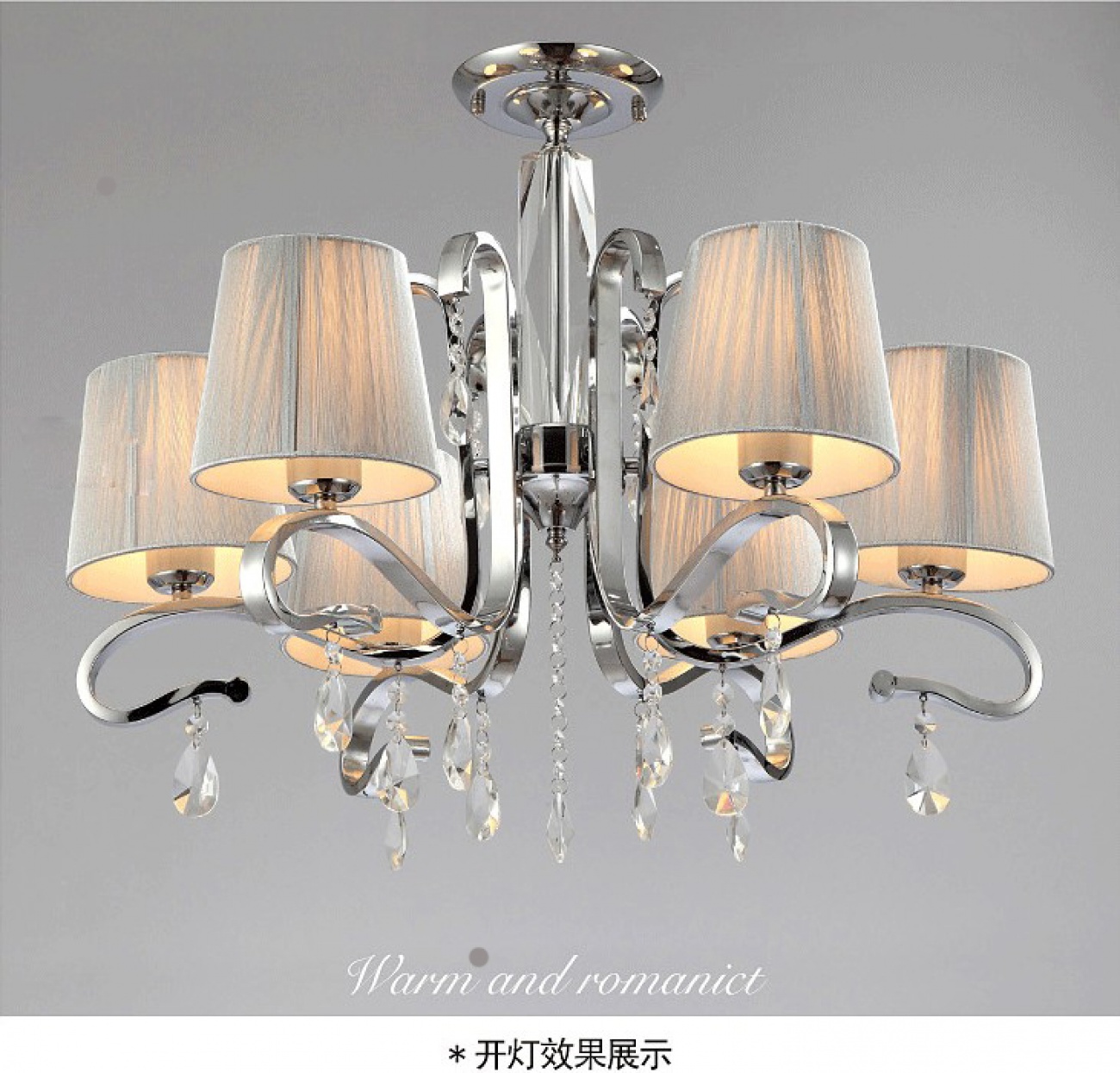 Chandelier 2