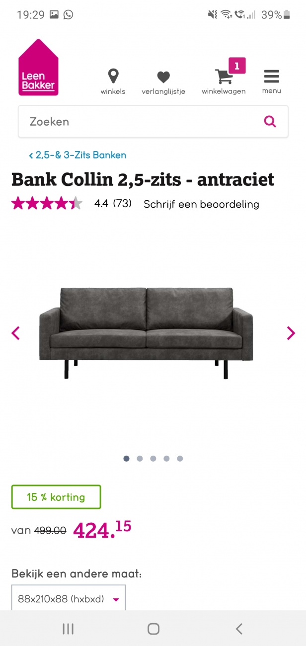 Couch