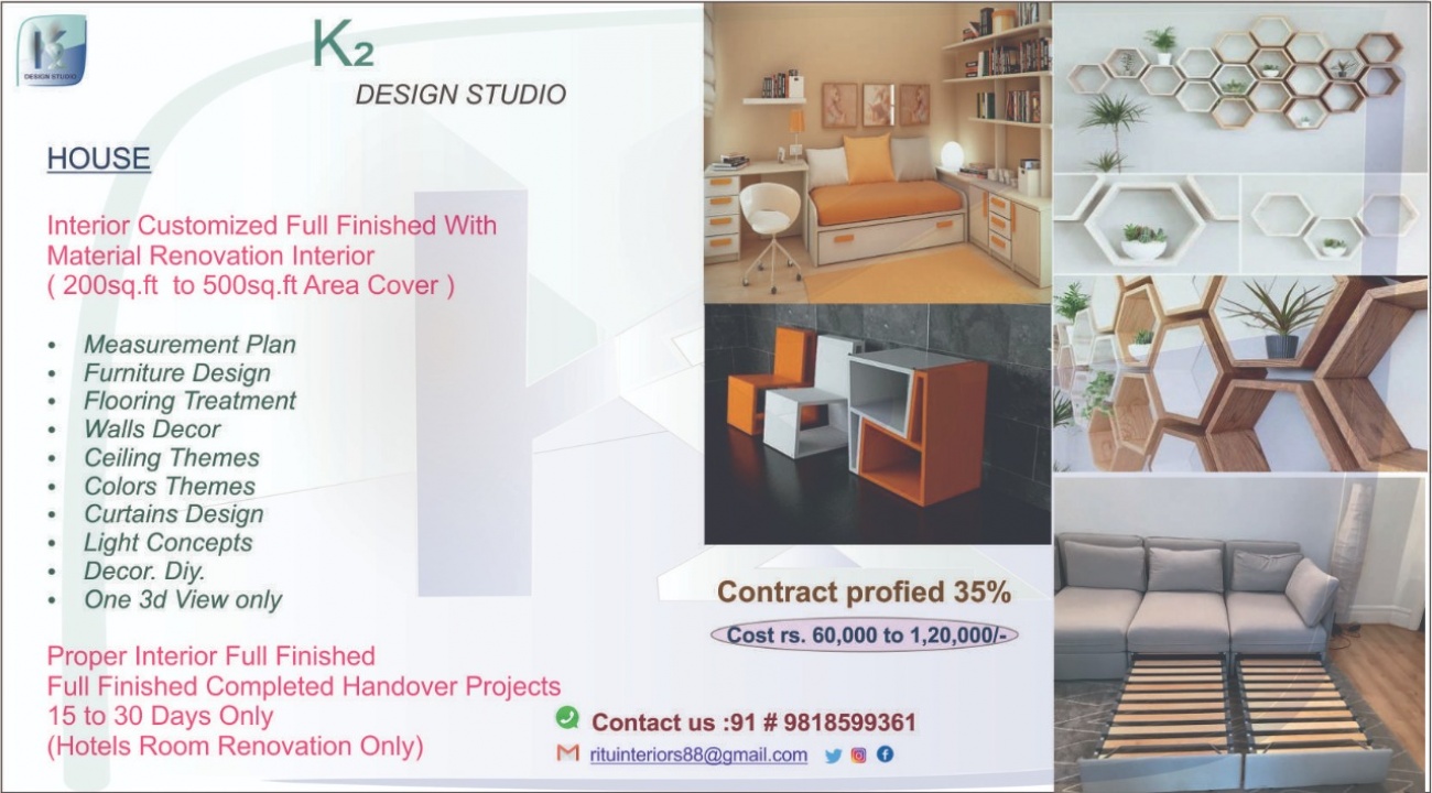 Home decore