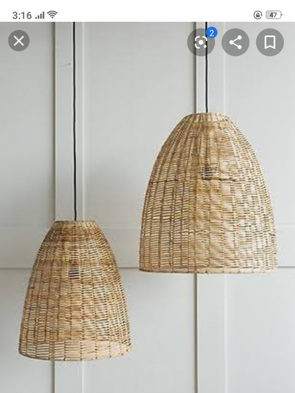 Lamp shade