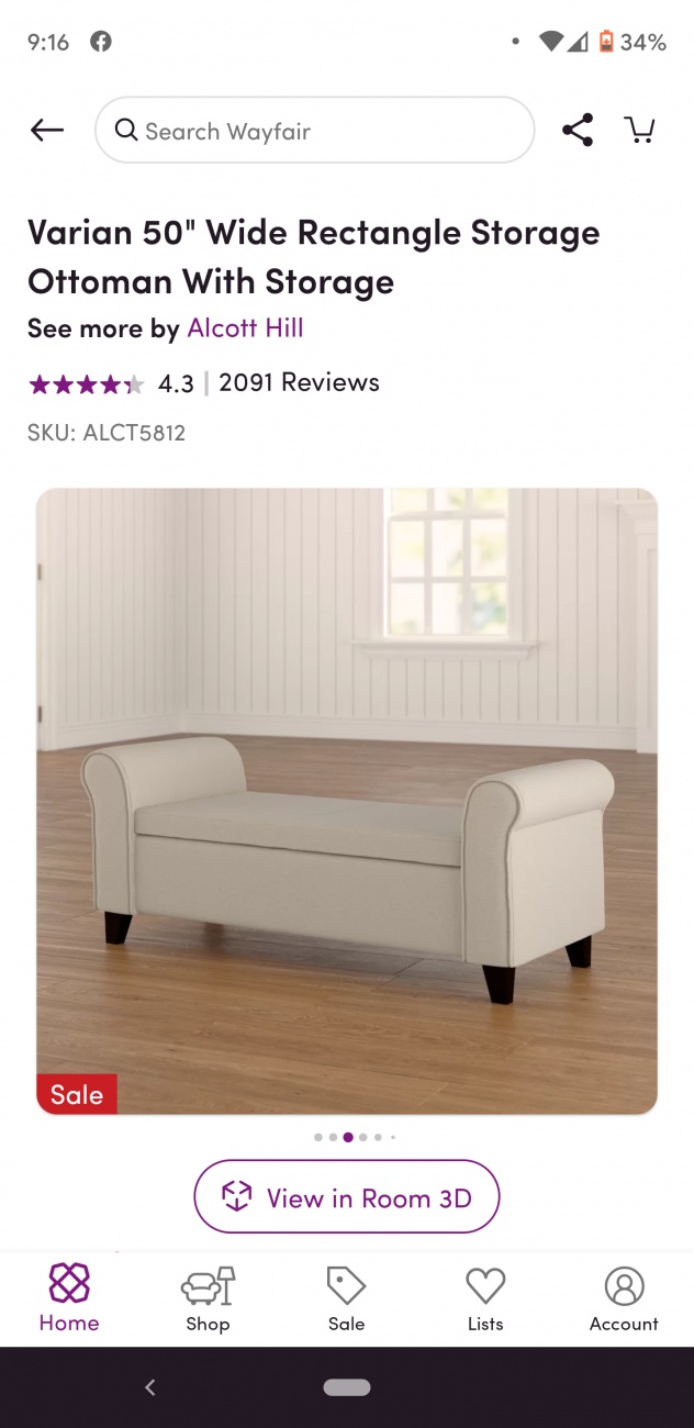 Loveseat