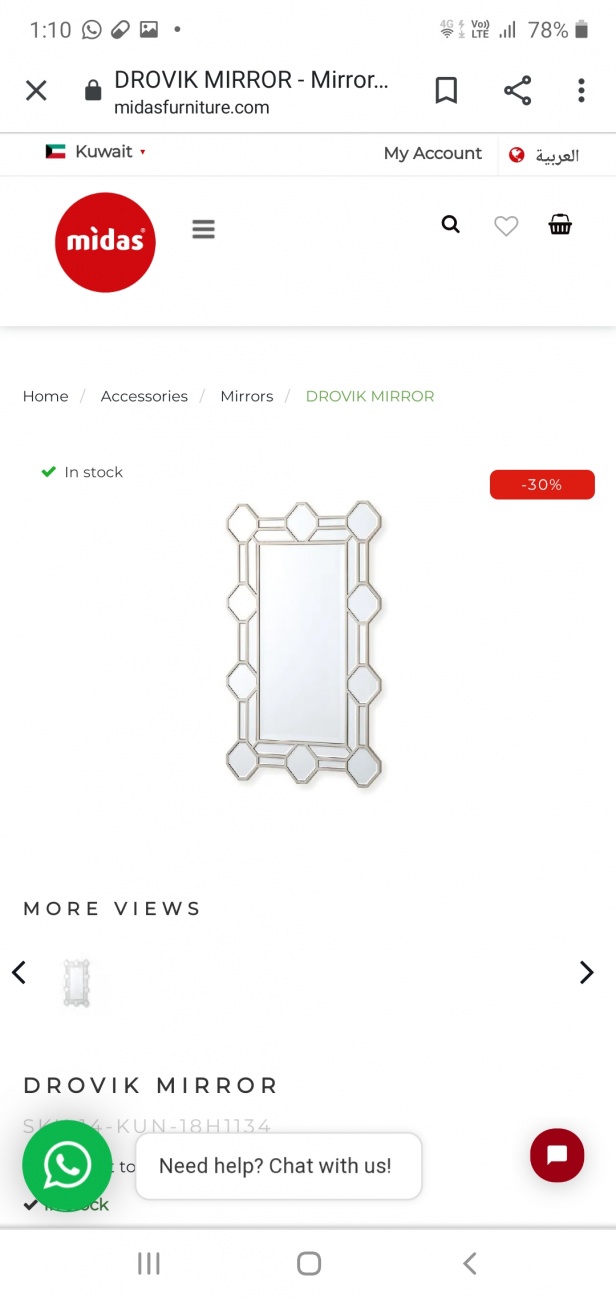 Mirror