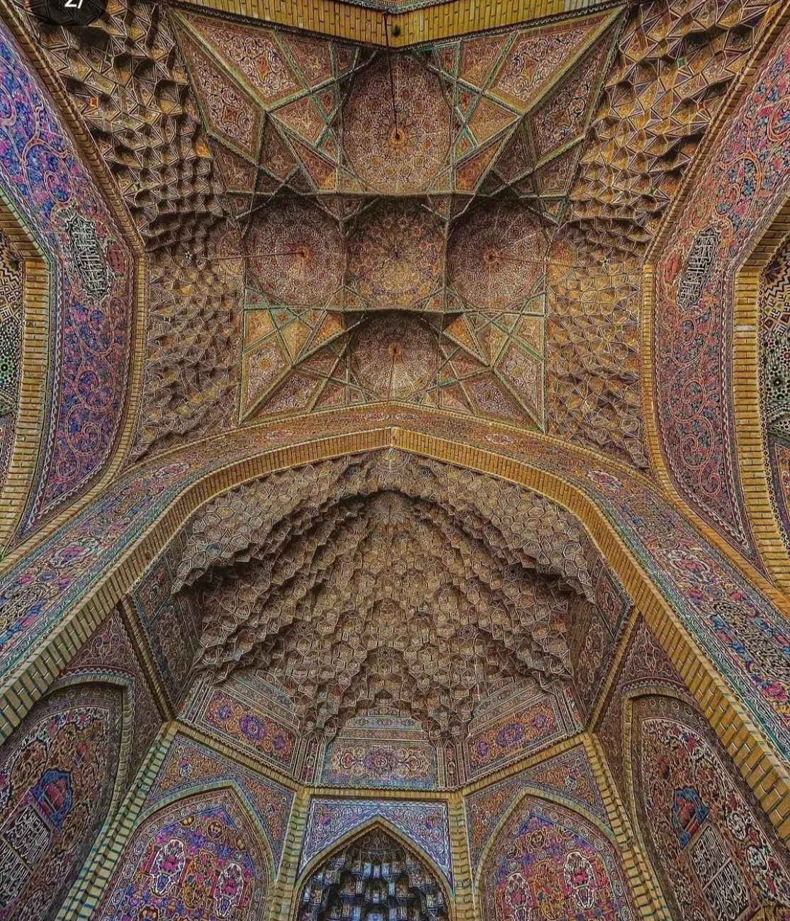 Nasir al-Mulk Mosque