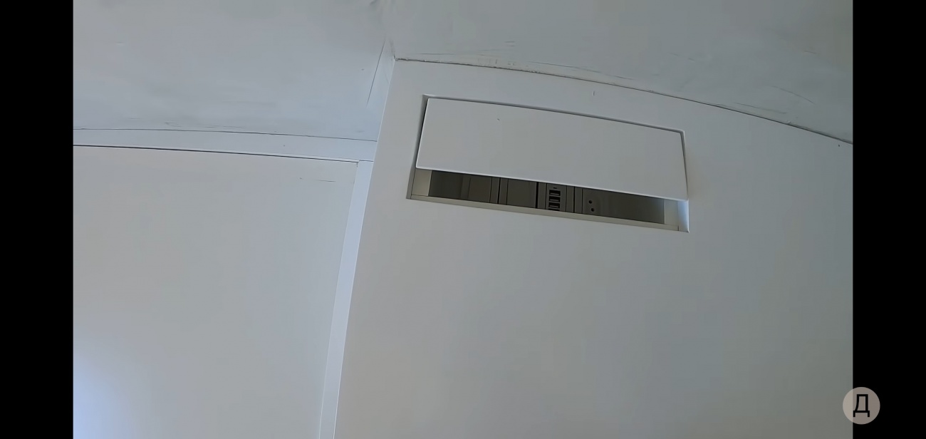 Não sei