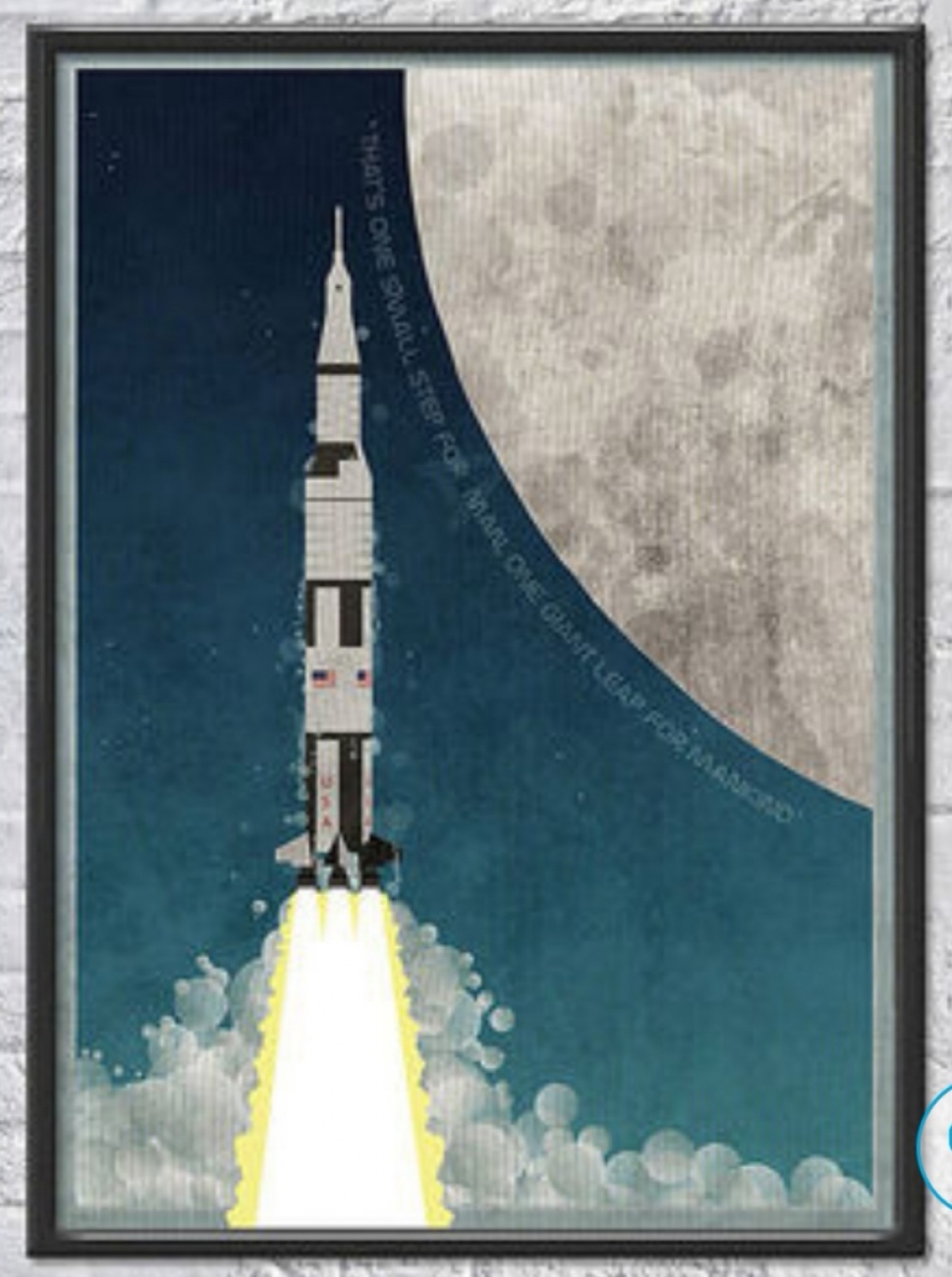 Rocket