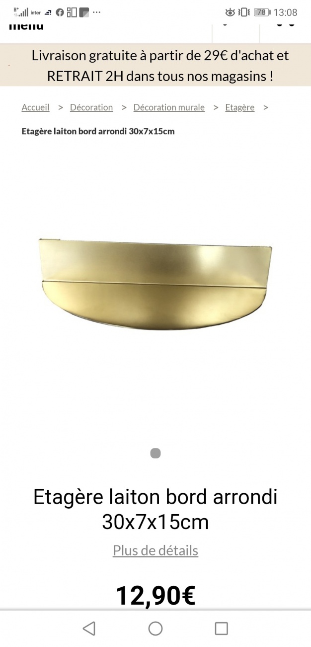 Shelf round