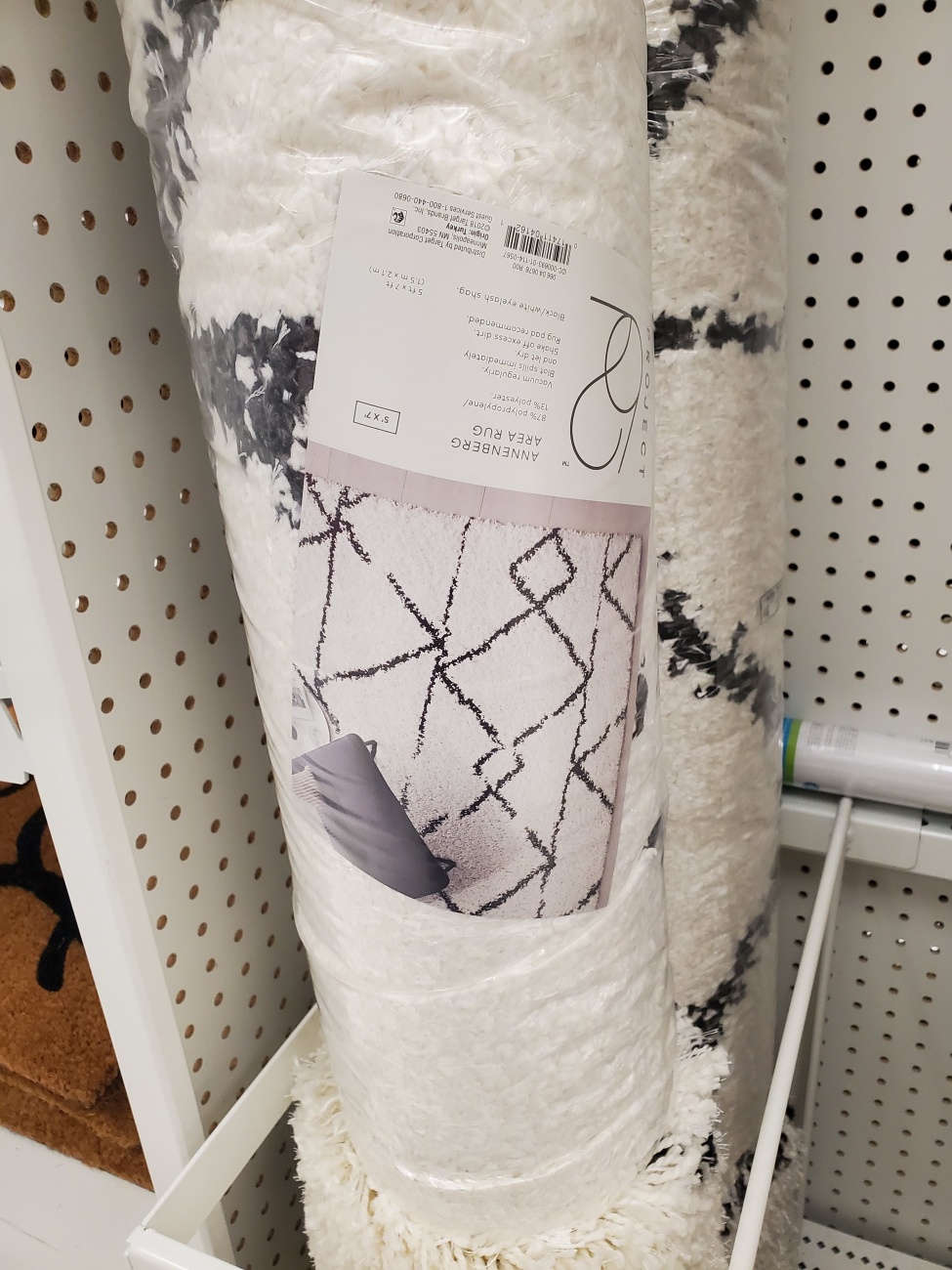 Soft geometric rug