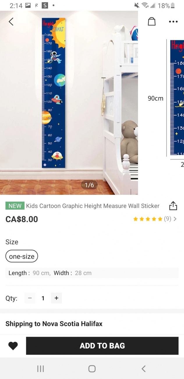 Space height