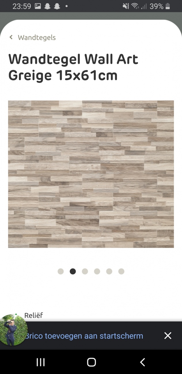 Wall 